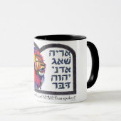 Löwe hat gebrüllt tasse (VorderseiteRechts)