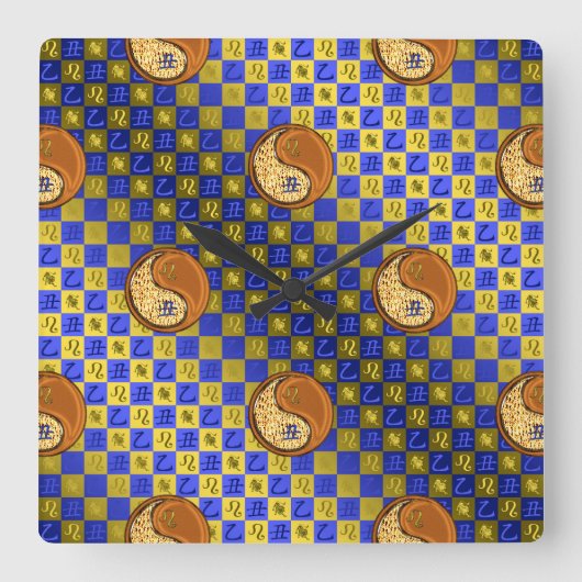 Löwe & Holz Ochse Quadratische Wanduhr (Vorderseite)
