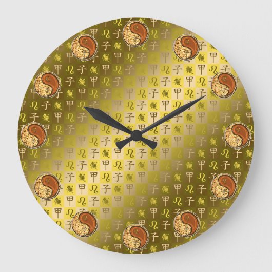 Löwe & Holzohratte Große Wanduhr (Vorderseite)