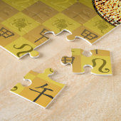 Löwe & Holzpferd Puzzle (Seite)