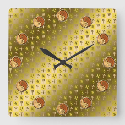Löwe & Holzratte Quadratische Wanduhr (Vorderseite)