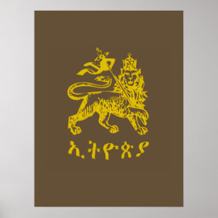 Löwe Juda Haile Selassie I Jah Rastafari HIM Poster