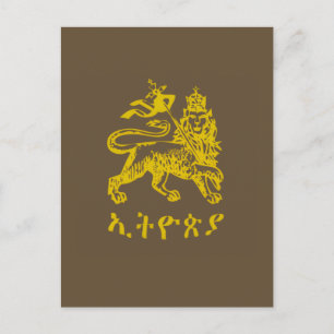 Löwe Juda Haile Selassie I Jah Rastafari IHM  Postkarte