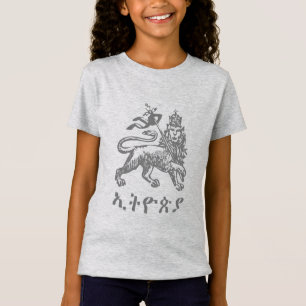 Löwe Juda Haile Selassie I Jah Rastafari IHN T-Shirt