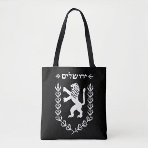 Löwe Judah jüdischer Stolz-Israel-Flagge Jerusal Tasche