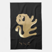 Löwe, Leone Handtuch (Vertikal)