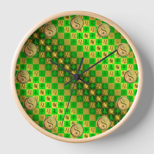 Löwe & Metall Ziege Uhr (Vorderseite)