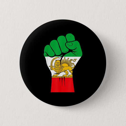 Löwe und Sonne Iran, Persien Button (Vorderseite)