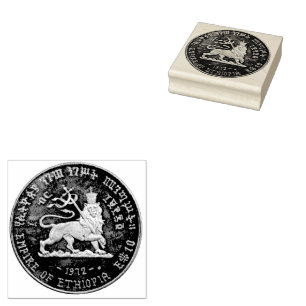 Löwe von Juda Jah Army INI Haile Selassie Rasta Gummistempel