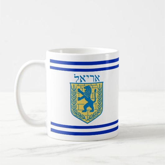 Löwe von Judah Emblem Ariel Hebrew Kaffeetasse (Links)