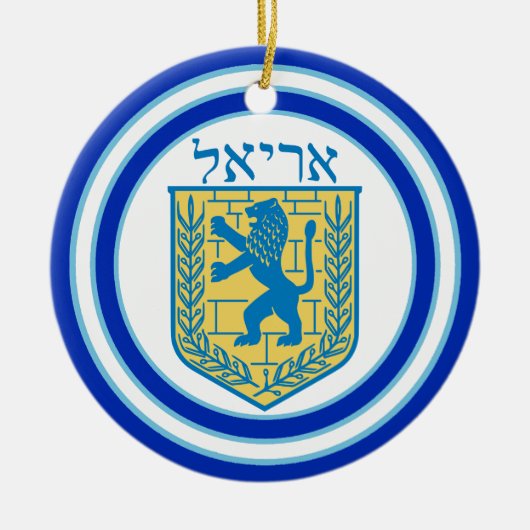 Löwe von Judah Emblem Ariel Hebrew Keramikornament (Vorne)