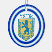 Löwe von Judah Emblem Ariel Hebrew Keramikornament (Links)