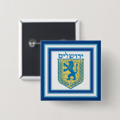 Löwe von Judah Emblem Jerusalem Hebräisch Button (Vorne & Hinten)