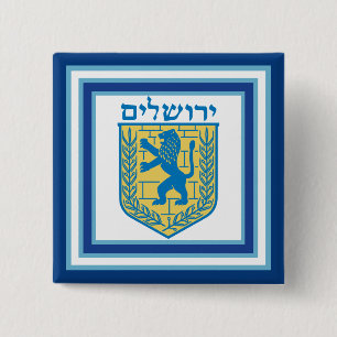 Löwe von Judah Emblem Jerusalem Hebräisch Button
