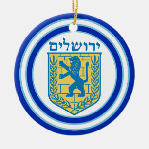 Löwe von Judah Emblem Jerusalem Hebräisch Keramikornament
