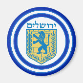 Löwe von Judah Emblem Jerusalem Hebräisch Magnet (Vorne)