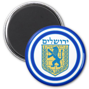 Löwe von Judah Emblem Jerusalem Hebräisch Magnet