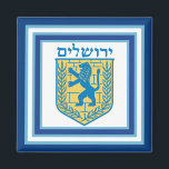 Löwe von Judah Emblem Jerusalem Hebräisch Magnet<br><div class="desc">Ein quadratischer Magnet mit einem Bild eines blauen und gelben Löwen des Judah-Emblems auf weiß mit hellblauen und dunkelblauen Rändern und "Jerusalem" auf Hebräisch in blauen Buchstaben darüber. Sehen Sie sich die gesamte Hanukka Magnet Kollektion im Bereich HOLIDAYS an.</div>