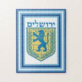 Löwe von Judah Emblem Jerusalem Hebräisch Puzzle (Vertikal)
