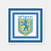 Löwe von Judah Emblem Jerusalem Hebräisch Serviette (Vorderseite)