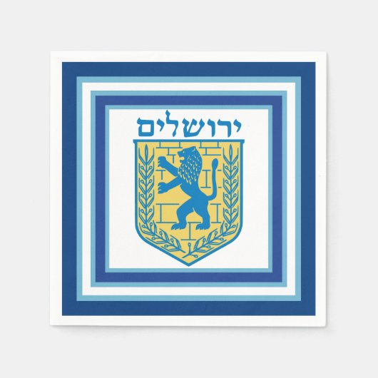 Löwe von Judah Emblem Jerusalem Hebräisch Serviette (Vorderseite)