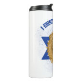 Löwe von Judah Star von David I Stand mit Israel Thermosbecher (Nach links gedreht)