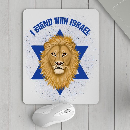 Löwe von Judah Star von David . Stand mit Israel Mousepad