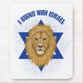 Löwe von Judah Star von David . Stand mit Israel Mousepad (Vorne)