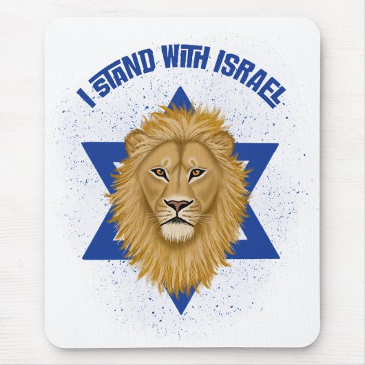 Löwe von Judah Star von David . Stand mit Israel Mousepad (Vorne)