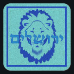 Löwe von Judah Sticker<br><div class="desc">Quadratischer Aufkleber mit einem strukturierten Bild eines königsblauen und türkisfarbenen Löwen von Judah Kopf auf texturiertem Türkis. Königlich blaue Grenze. Siehe dazu passendes Konfetti,  Etikett und Packpapier. Die gesamte Hanukkah Sticker Kollektion finden Sie unter CARDS & STICKERS Kategorie im HOLIDAYS Bereich.</div>