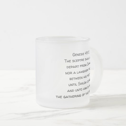 Löwe von Judah Tasse (mattiert) (VorderseiteRechts)