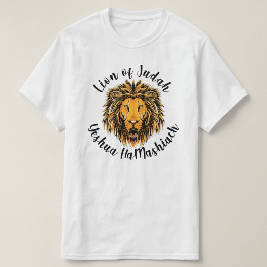 Löwe von Judah Yeshua HaMashiach Savior T-Shirt (Design vorne)