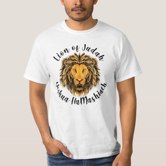 Löwe von Judah Yeshua HaMashiach Savior T-Shirt (Vorderseite)