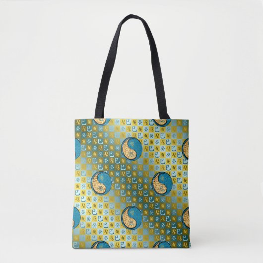 Löwe & Wasserschlange Tasche (Vorderseite)