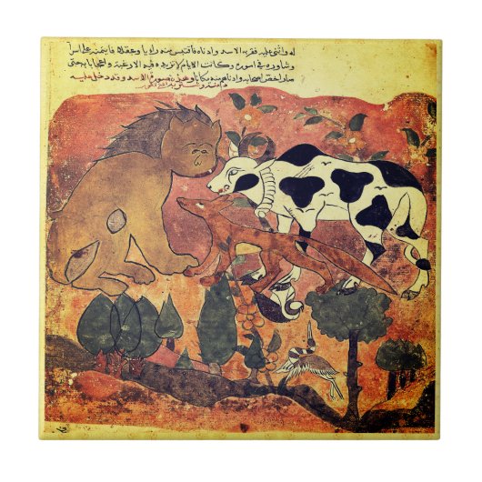 Löwenkönig Ochse Indische Renaissance Fabel Fliese (Vorderseite)