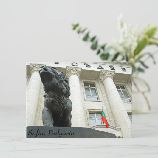 Löwenstatue, Sofia, Bulgarien (Stehend Vorderseite)