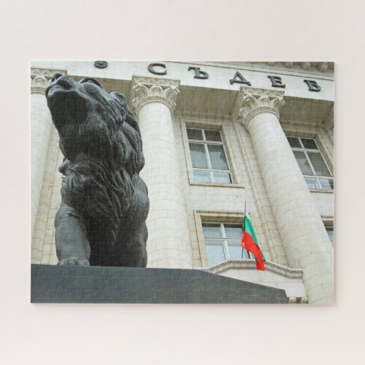 Löwenstatue, Sofia, Bulgarien 520-pc Puzzle (Horizontal)