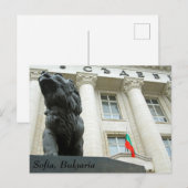 Löwenstatue, Sofia, Bulgarien Postkarte (Vorne/Hinten)