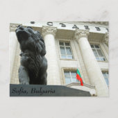 Löwenstatue, Sofia, Bulgarien Postkarte (Vorderseite)