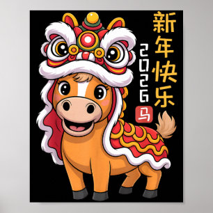 Löwentanz-Jahr des Pferdes 2026 Chinesisches Neuja Poster