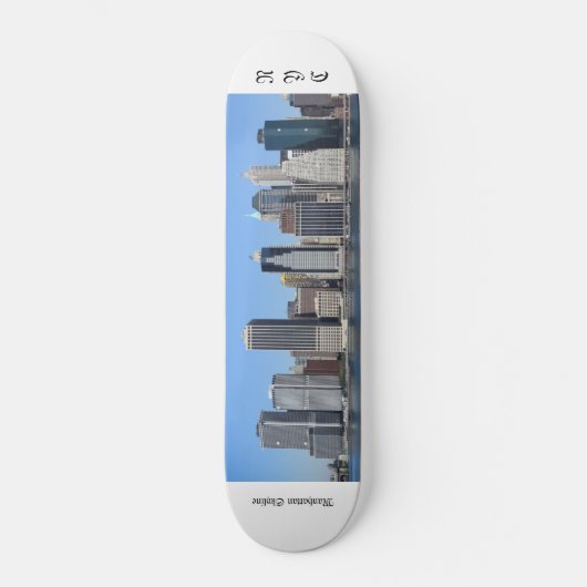 Lower Manhattan-Skyline, New York City Skateboard (Vorderseite)