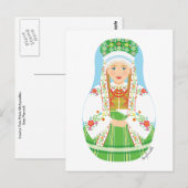 Łowicz Pole Bride Matryoshka Postcard Postkarte (Vorne/Hinten)
