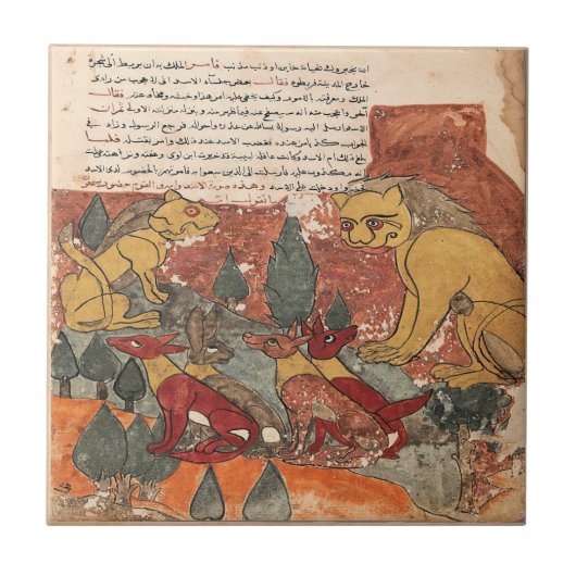 Löwin-Sohn Indische Renaissance-Fabel Fliese (Vorderseite)