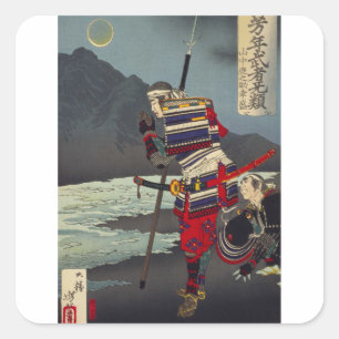 Loyales Samu - Tsukioka Yoshitosh Quadratischer Aufkleber
