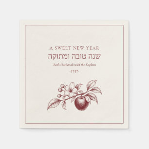 L'schanah Tovah Rosch Haschana Süßes Neues Jahr Jü Serviette