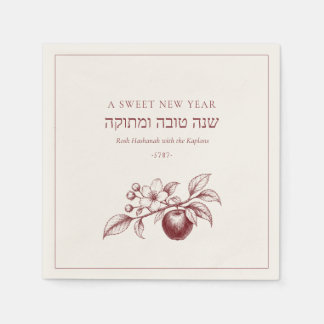 L'schanah Tovah Rosch Haschana Süßes Neues Jahr Jü Serviette