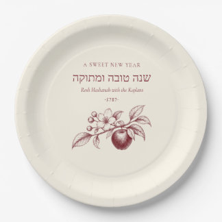 L'schanah Tovah Rosh Hashanah Süßes Neues Jahr Jüd Pappteller