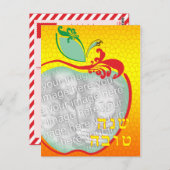 L'Shana Tova (Apfelwabe) Foto-Karte Postkarte (Vorne/Hinten)