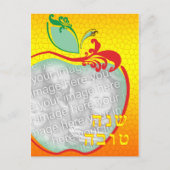 L'Shana Tova (Apfelwabe) Foto-Karte Postkarte (Vorderseite)