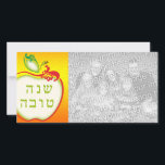L'Shana Tova : Apfelwabenkarte<br><div class="desc">Maydaze</div>